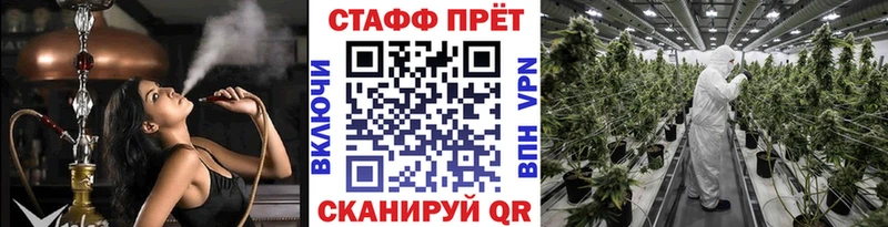 Все наркотики Чишмы АМФ  Меф  КОКАИН  СОЛЬ 