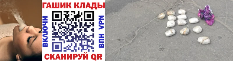 Гашиш индика сатива  Чишмы 