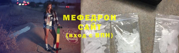 крисы Пестово