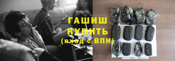 mix Абинск