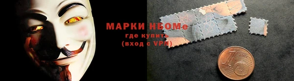 Альфа ПВП Алзамай