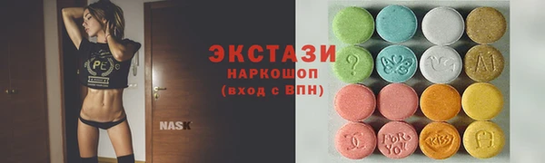 спиды Алексеевка