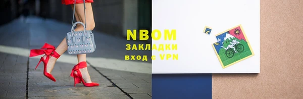 Альфа ПВП Алзамай