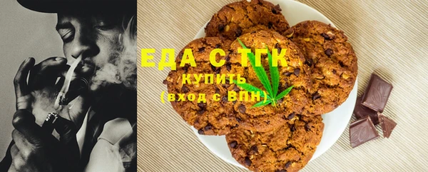 спиды Алексеевка