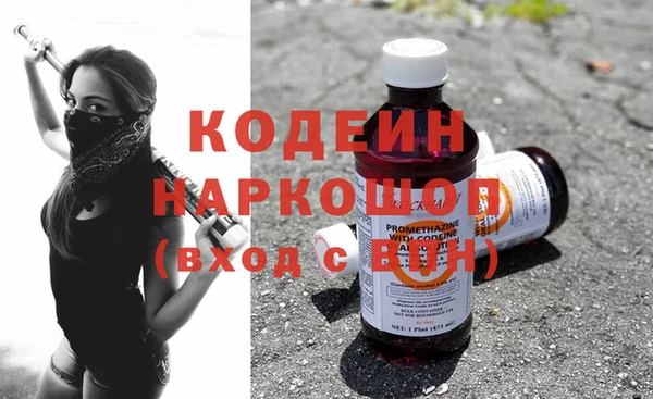 Альфа ПВП Алзамай