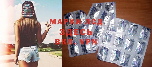 мет Абдулино