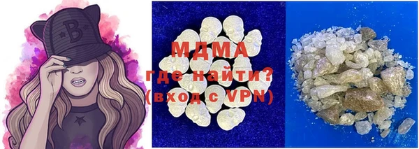 mix Абинск