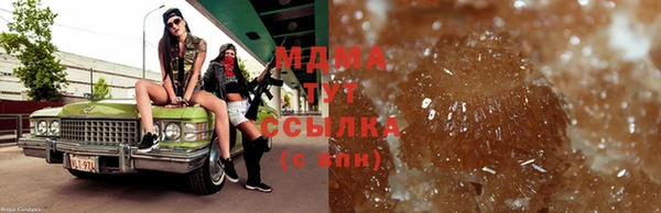 спиды Алексеевка