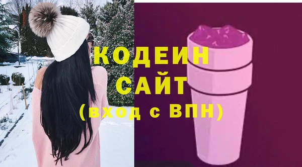 мет Абдулино