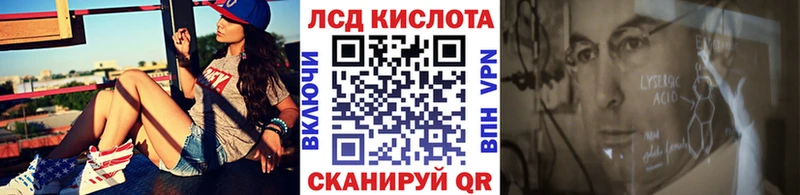 blacksprut ссылки  Чишмы  Марки N-bome 1500мкг  что такое наркотик 