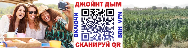даркнет сайт  Чишмы  Марихуана марихуана 